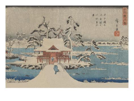 Yashiro Shrine