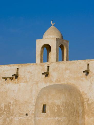 Umm Salal Mohammed