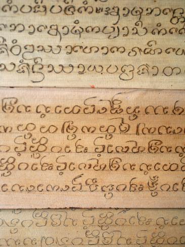 burmese day essay The rohingya, a mostly muslim ethnic minority in myanmar, have been called the world's most persecuted minority, and recent events have. burmese day essay The rohingya, a mostly muslim ethnic minority in myanmar, have been called the world's most persecuted minority, and recent events have.