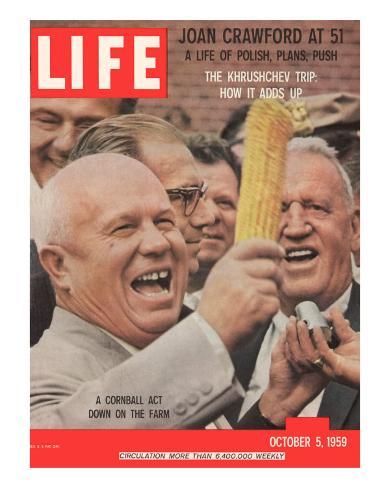 Russian Corn
