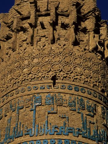 Detail of Decoration on the Minaret of Jam, in Around 1190, Unesco
