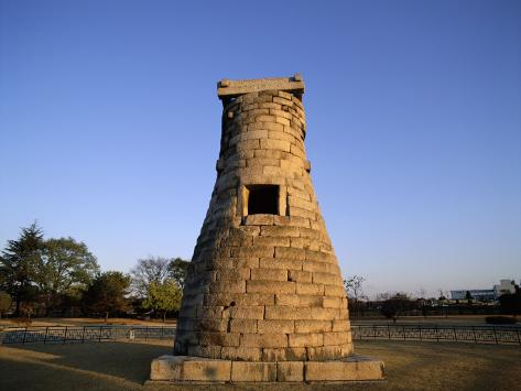Kyongju South Korea