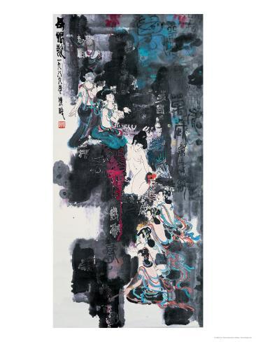 Concubine Yang