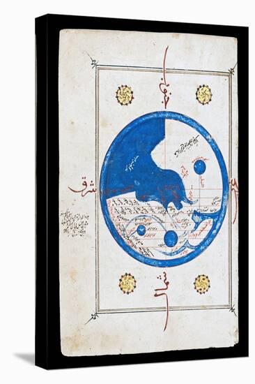 15Th Century Egyptian Map of the World-null-Premier Image Canvas