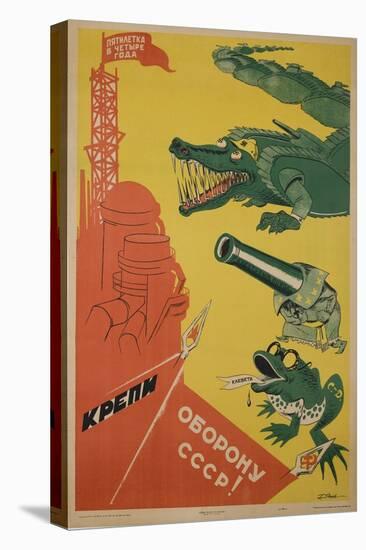 1930 USSR CCCP Soviet Union Propaganda Poster 5 Year Plan in 4 Years-null-Premier Image Canvas