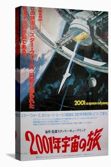 2001: A Space Odyssey, Japanese Movie Poster, 1968-null-Stretched Canvas