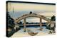 36 Views of Mount Fuji, no. 4: Through the Mannen Bridge at Fukagawa-Katsushika Hokusai-Premier Image Canvas