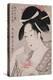 A Bust Portrait of the Courtesan Wakamurasaki of the Tsunotamaya Playing with Goldfish-Chokosai Eisho-Premier Image Canvas