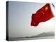 A Chinese Flag Flutters-null-Premier Image Canvas