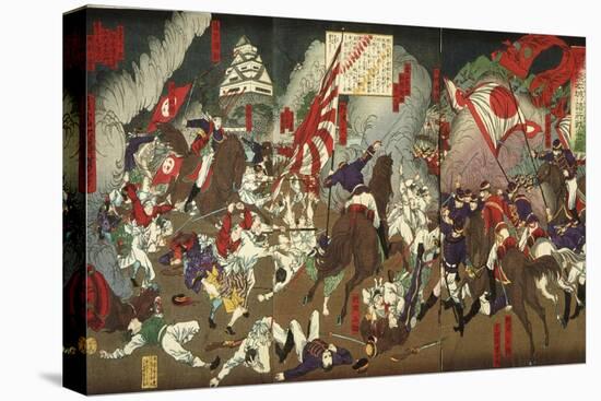 A Chronicle of the Subjugation of Kagoshima: Battle around Kumamoto Castle, 1877-Tsukioka Yoshitoshi-Premier Image Canvas