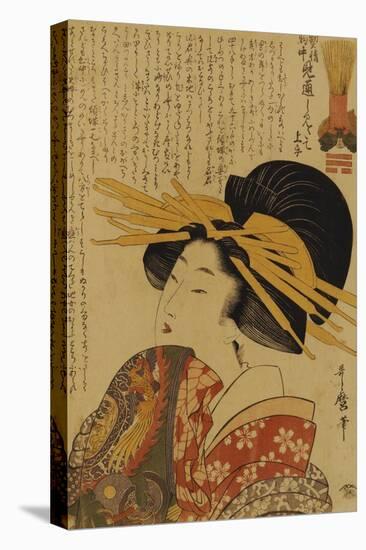 A Courtesan Raising Her Sleeve-Kitagawa Utamaro-Premier Image Canvas