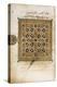 A Leaf from a Qur'An Manuscript-null-Premier Image Canvas