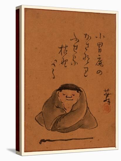[A Man or Monk Seated, Facing Front Sleeping or Meditating], [Between 1800 and 1850] 1 Drawing-null-Premier Image Canvas