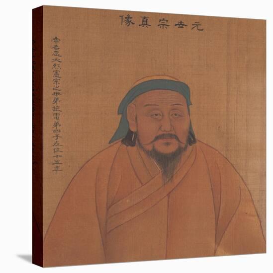 A Portrait of a past Emperor, c.1900-Chinese School-Premier Image Canvas