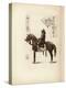 A Samurai Soldier Sitting on His Horse-null-Premier Image Canvas