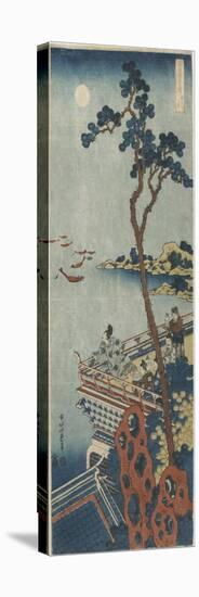 Abe No Nakamoro. 1832-1833-Katsushika Hokusai-Premier Image Canvas