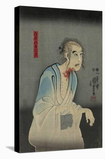 Actor Ichikawa Kodanji IV as the Ghost of Asakura Togo, 1851 (Colour Woodblock Print)-Utagawa Kuniyoshi-Premier Image Canvas