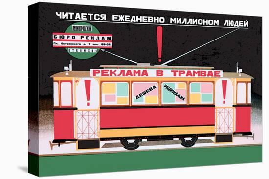 Advertise on the Tram-Dmitri Bulanov-Stretched Canvas