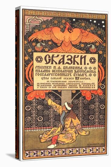 Advertising Poster for the Book Fairy Tales, 1903-Ivan Yakovlevich Bilibin-Premier Image Canvas