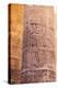 Agilkia Island, Aswan, Egypt. Carvings on column at Philae Temple, a UNESCO World Heritage Site.-Emily Wilson-Premier Image Canvas