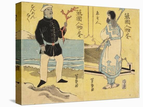 Ainu (Right), Malayan(Left)-Utagawa Yoshiiku-Premier Image Canvas
