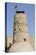 Al Fahidi Fort, Deira, Dubai, United Arab Emirates, Middle East-Bruno Barbier-Premier Image Canvas