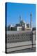 Al Fateh Mosque-null-Premier Image Canvas