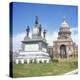 Alamo Monument and the State Capitol in Austin, Texas, United States of America, North America-David Lomax-Premier Image Canvas