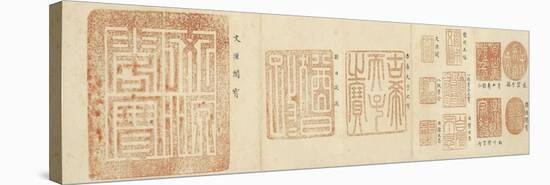 Album de sceaux de l'empereur Qianlong-null-Premier Image Canvas