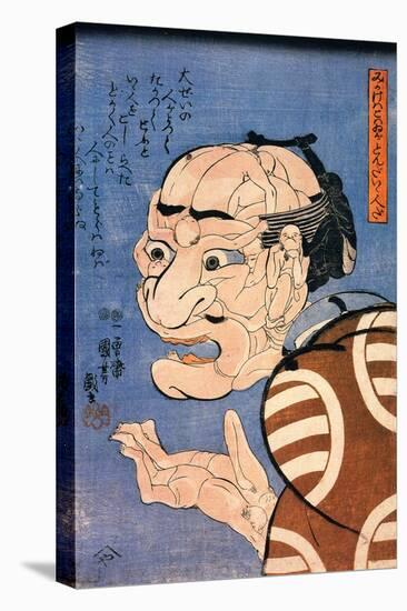 Although He Does Not Look It, He Is Nice-Kuniyoshi Utagawa-Premier Image Canvas
