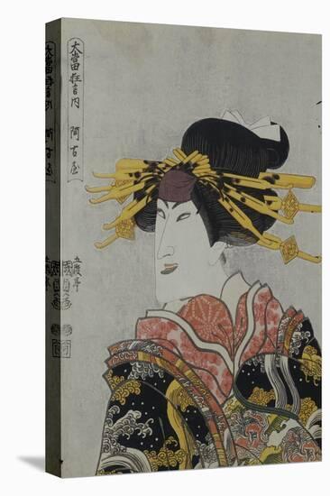 An Okubi-e of the Actor Nakamura Matsue III-Utagawa Kunisada-Premier Image Canvas