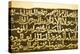 Arabic Script Old Text of Mecca-zurijeta-Premier Image Canvas