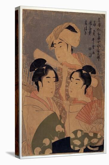 Artistes Du Festival Niwaka - the Niwaka Performers Par Utamaro, Kitagawa (1753-1806), C. 1795 - Co-Kitagawa Utamaro-Premier Image Canvas