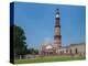 Asia. India, The Qtub Minar of the Alai-Darwaza complex in New Delhi.-Ralph H^ Bendjebar-Premier Image Canvas