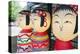 Asia, Japan, Honshu, Decorative Doll Lanterns-Christian Kober-Premier Image Canvas