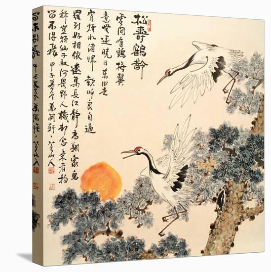 Asian Traditional Painting-WizData-Stretched Canvas