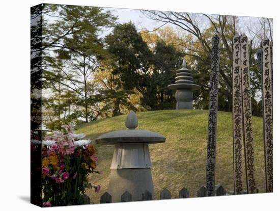 Atomic Bomb Memorial Mound, Peace Park, Hiroshima, Japan-Richardson Rolf-Premier Image Canvas