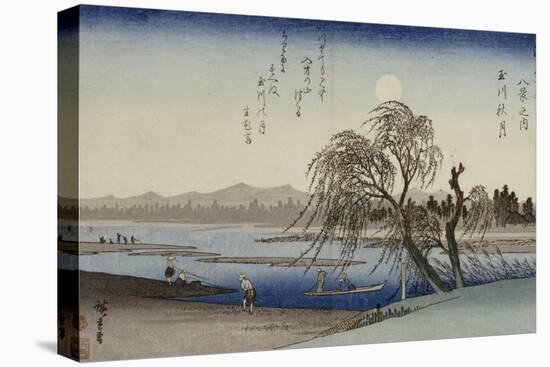 Autumn Moon Over Tama River-Ando Hiroshige-Premier Image Canvas