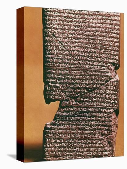 Babylonian Clay Tablet-null-Premier Image Canvas