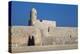 Bahrain, Manama, Women Walking Past Bahrain Fort - Qal'At Al-Bahrain-Jane Sweeney-Premier Image Canvas