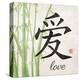 Bamboo Love-N. Harbick-Stretched Canvas