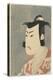Bando Hikosaburo III as Kudo_ Suketsune, 1794-Katsukawa Shun'ei-Premier Image Canvas