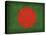 Bangledesh-David Bowman-Premier Image Canvas