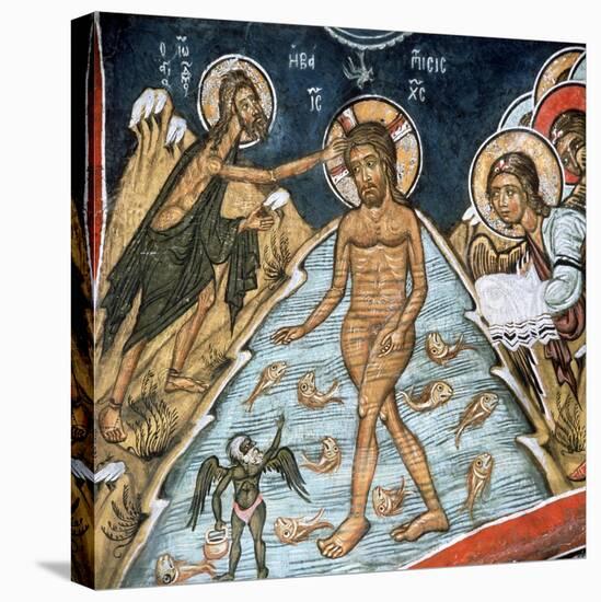 Baptism of Christ-null-Premier Image Canvas