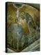 Baptism of Jesus-null-Premier Image Canvas