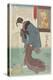 Be Patient, 1843-1847-Utagawa Kuniyoshi-Premier Image Canvas