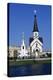 Bell Tower and Church of Religious Complex of St George-null-Premier Image Canvas