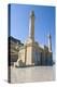 Bibi Heybat Mosque Near Baku, Azerbaijan-Michael Runkel-Premier Image Canvas