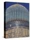 Bibi Khanym Mosque, Samarkand, Uzbekistan-Ivan Vdovin-Premier Image Canvas