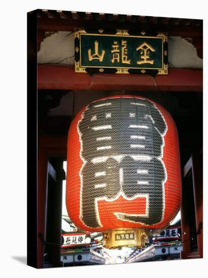 Big Lantern of Kaminari-Mon (The Gate of Thunder) of Senso-Ji Temple, Asakusa, Tokyo, Japan-null-Premier Image Canvas
